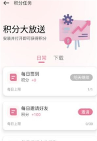 游咔 - 热门游戏软件大全2026 Hero图